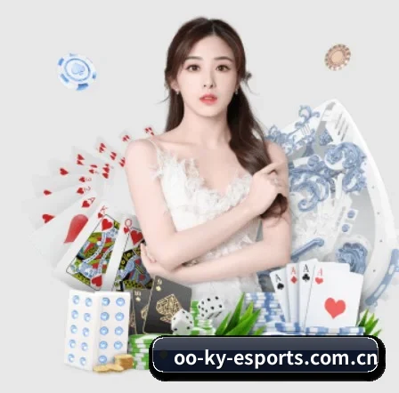 开云电竞 APP 界面